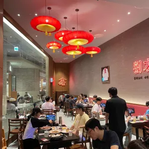 유방녕 리뷰 사진