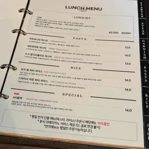 어거스트힐 리뷰 사진