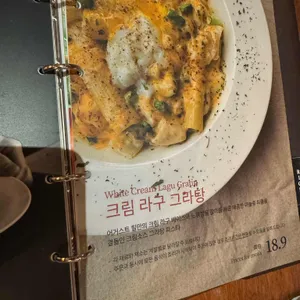 어거스트힐 리뷰 사진