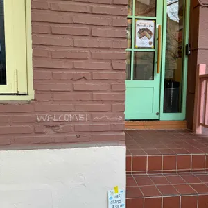 베니케이크 리뷰 사진