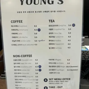 영쓰 베이글 사진