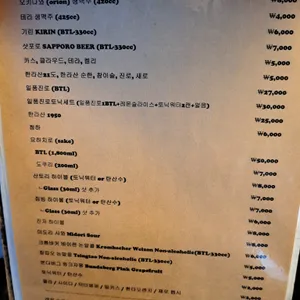 집아페 리뷰 사진