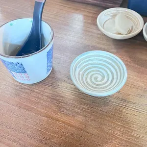 우케타 사진