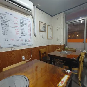양구손두부 리뷰 사진