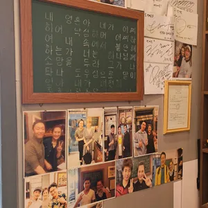 명계옥 리뷰 사진