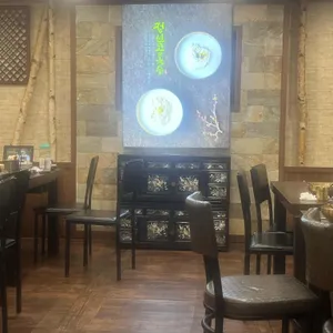 소소정 리뷰 사진