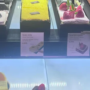 파스쿠찌 리뷰 사진