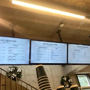 하이그라운드제빵소 리뷰 사진