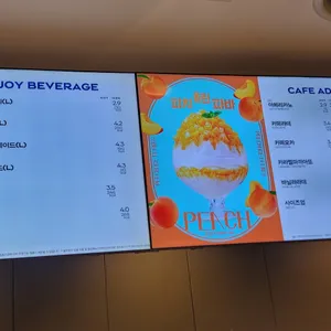 파리바게뜨 리뷰 사진