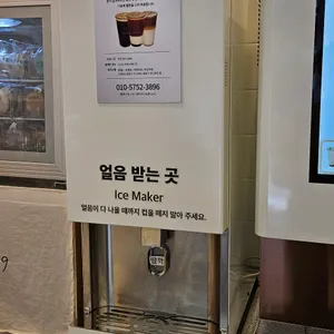 카페389 리뷰 사진