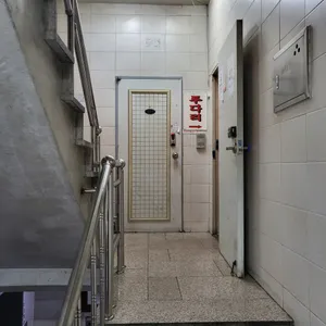 투다리 리뷰 사진