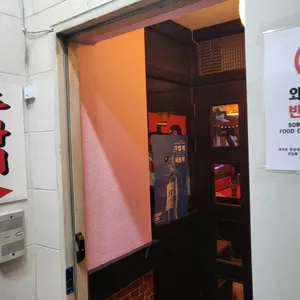 투다리 리뷰 사진