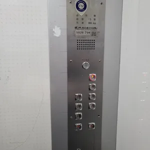 붱 리뷰 사진