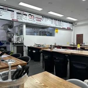 우정김치 리뷰 사진