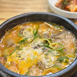 신 돈지메마을 국밥 사진