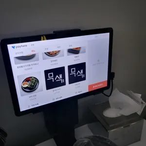무색 리뷰 사진