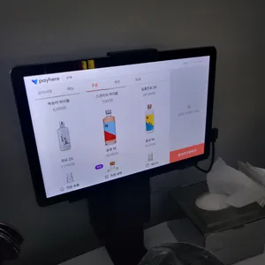 무색 리뷰 사진