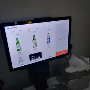 무색 리뷰 사진