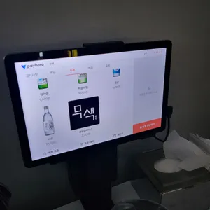 무색 리뷰 사진