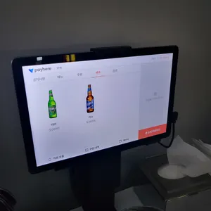 무색 리뷰 사진