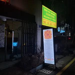 초량 리뷰 사진