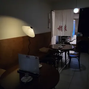 초량 리뷰 사진