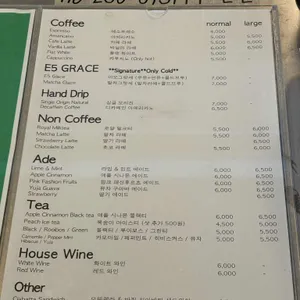 47625 coffee 리뷰 사진