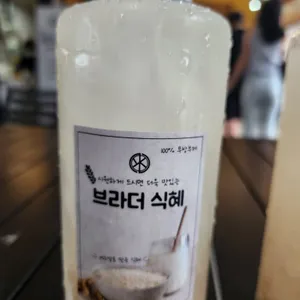 홍천휴게소(양양방향) 사진