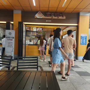 홍천휴게소(양양방향) 리뷰 사진