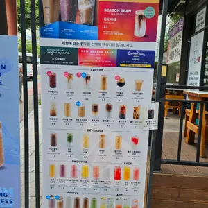 댄싱컵 리뷰 사진