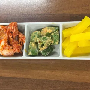 메르밀 진미집 사진