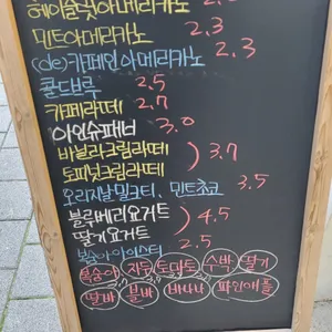 0122 리뷰 사진