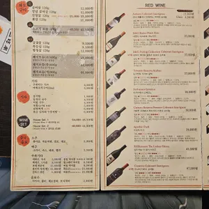 화기애애 리뷰 사진