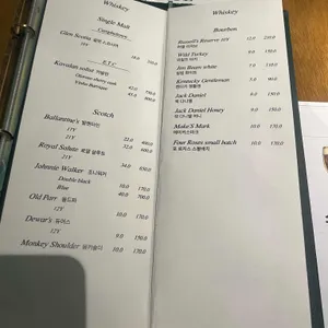 바이닐볼트 리뷰 사진