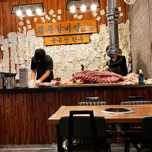 늘푸른목장 리뷰 사진