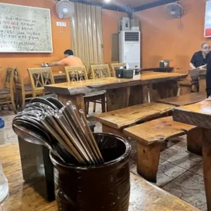 별미집 리뷰 사진