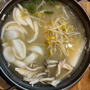 소문난 초량할매쭈꾸미 사진