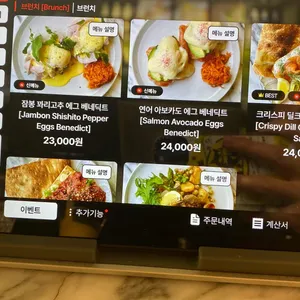 스케줄청담 리뷰 사진
