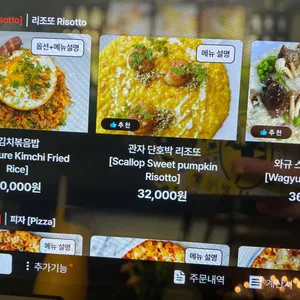 스케줄청담 리뷰 사진