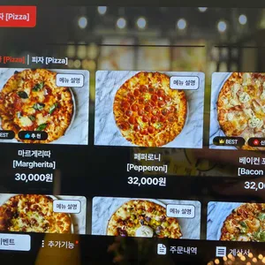 스케줄청담 리뷰 사진