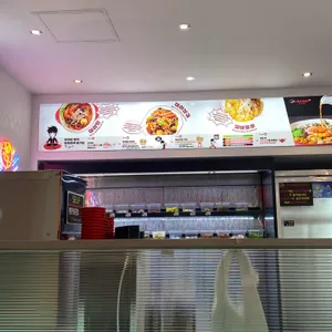 탕화쿵푸마라탕 리뷰 사진