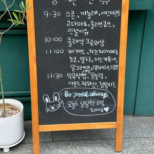 11월의 발자국 리뷰 사진