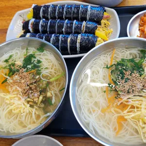교리김밥 사진