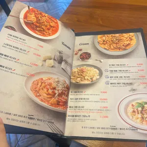 리얼파스타 리뷰 사진