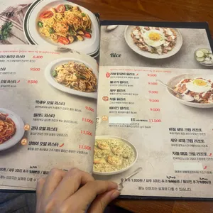 리얼파스타 리뷰 사진
