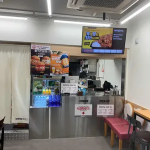 연돈볼카츠 리뷰 사진