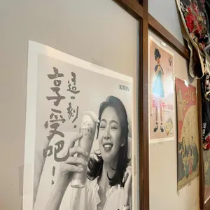 다이닝 야경 리뷰 사진