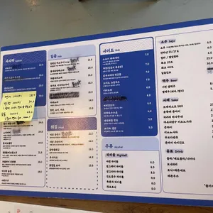 다이닝 야경 리뷰 사진
