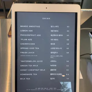 그리다 디저트 리뷰 사진