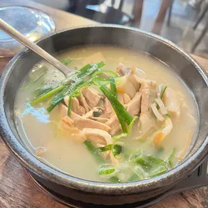오국밥 사진